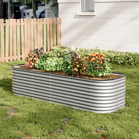 Oval-Shaped Galvanized Steel Raised Garden Bed