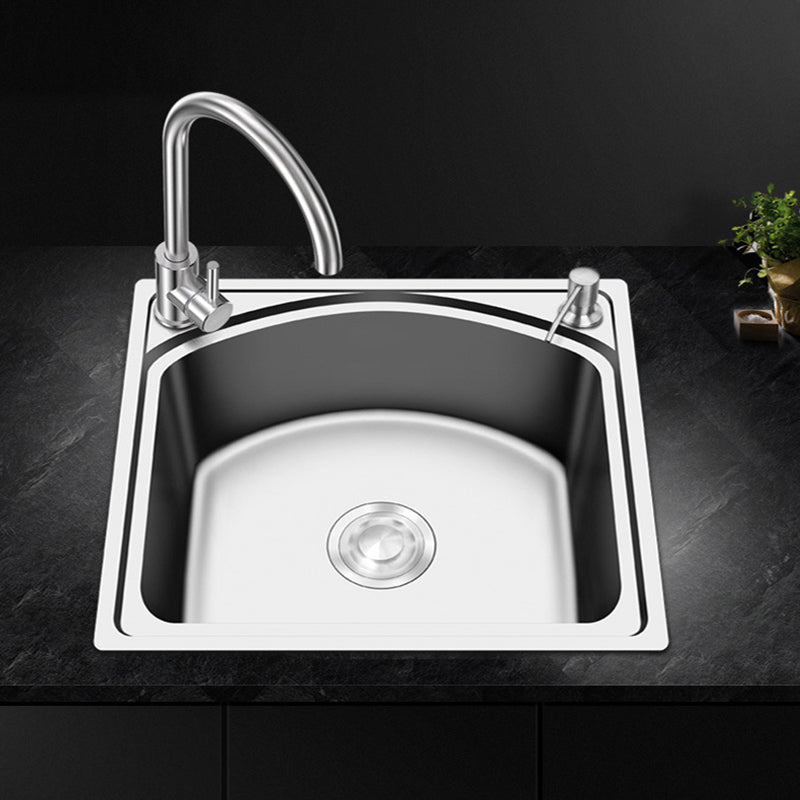 Stainless Steel Kitchen Sink