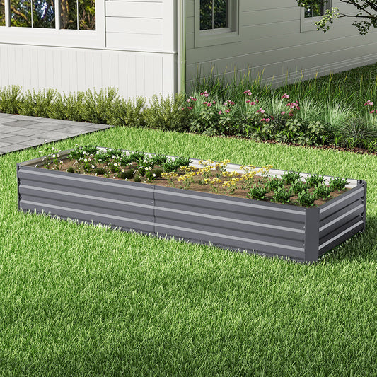 Outdoor Rectangular Metal Raised Garden Bed
