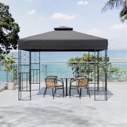 Outdoor Garden Gazebo Shade Canopy