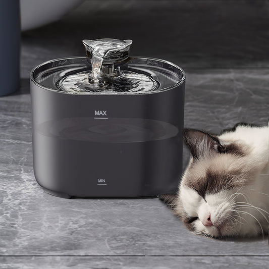 Automatic Pet Water Dispenser Cat Fountain