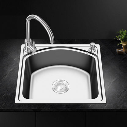 Stainless Steel Kitchen Sink