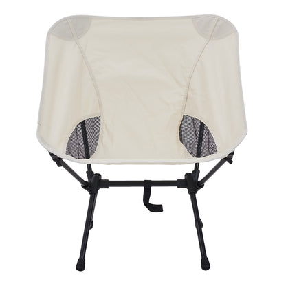 Portable Folding Camping Chair