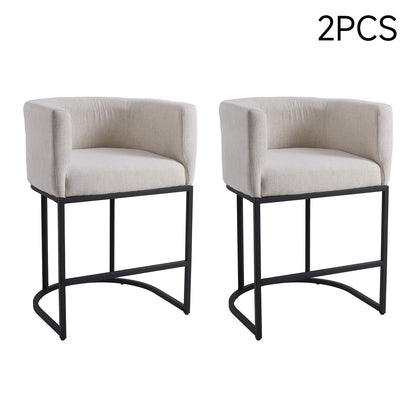 Set of 2 Low Back Upholstered Bar Stools