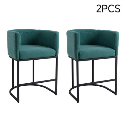 Set of 2 Low Back Upholstered Bar Stools
