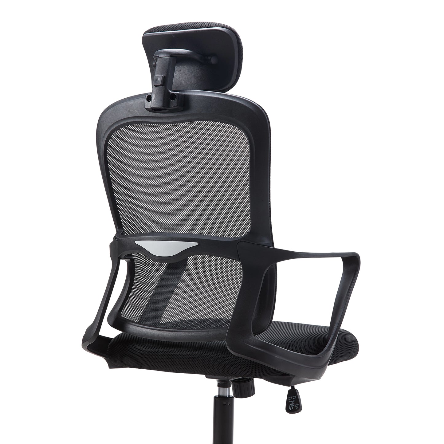 Ergonomic Mesh Office Chair with Adjustable Headrest & 15° Tilt Recline