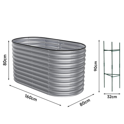 80CM Height Silver Galvanized Steel Raised Garden Bed