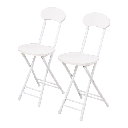 2/4Pcs Portable Foldable Dining Chairs