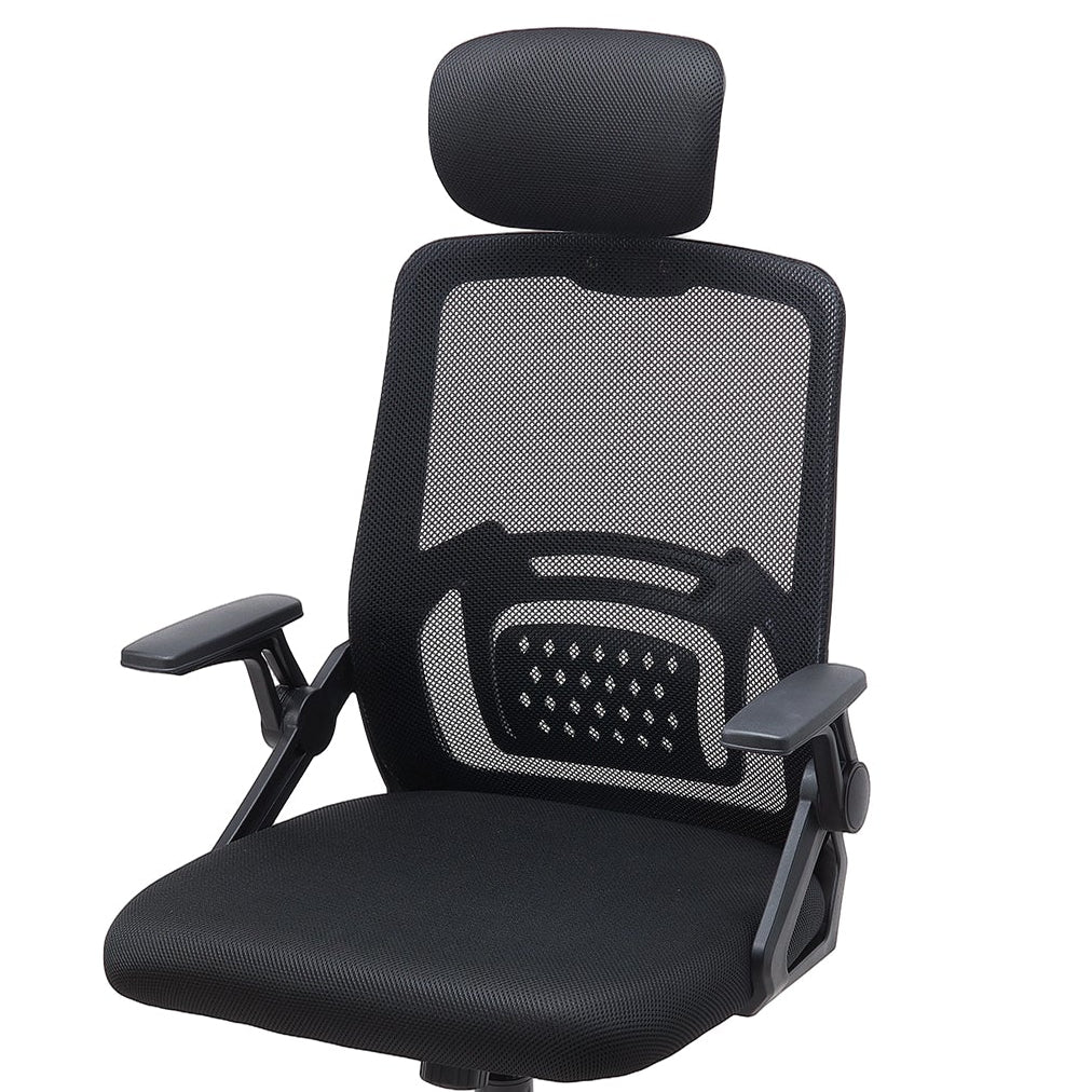Ergonomic Mesh Office Chair with Adjustable Headrest & 15° Tilt Recline