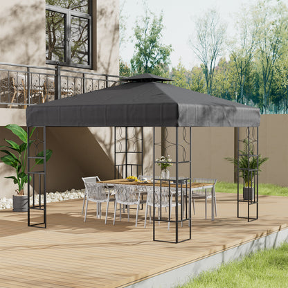 Outdoor Garden Gazebo Shade Canopy